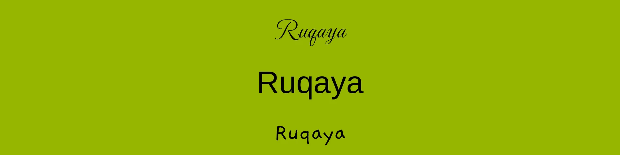 Ruqaya