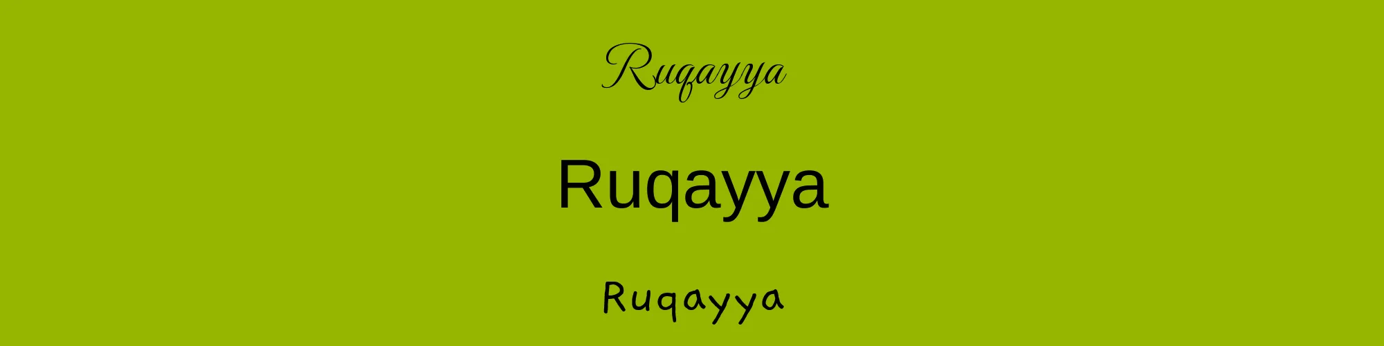 Ruqayya